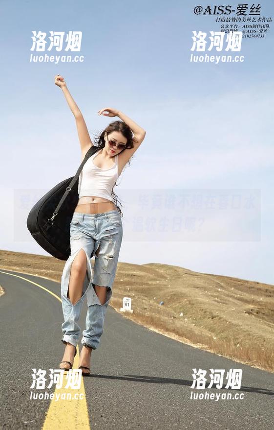 爱丝柔软少女合集，毕竟谁不想在春口水腥风里过个温软生日呢？-洛河烟