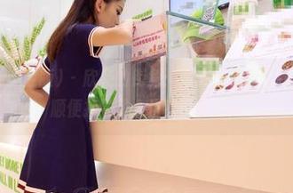 AISS爱丝(黄金版) - 欣杨的街角：写真集分享，找角落的时候顺便找到了人生的小乐趣！
