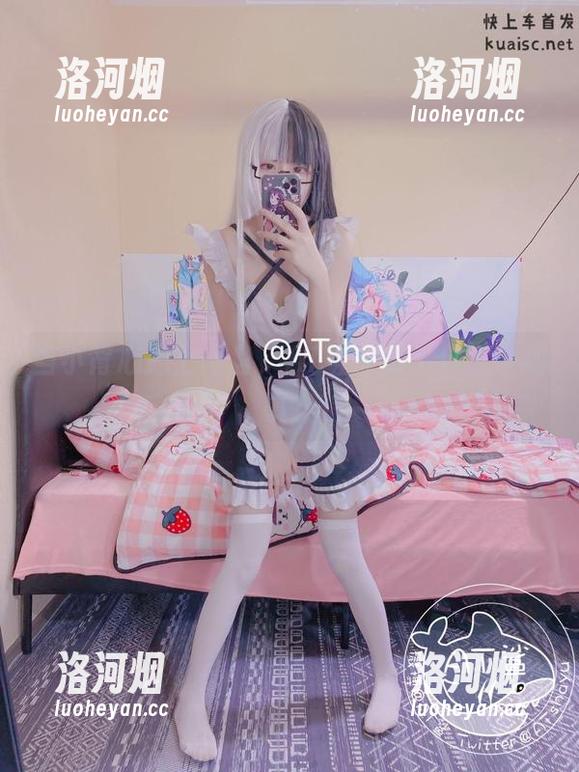 当小背心遇上网盘，AT鲨又做了什么奇葩事？-洛河烟
