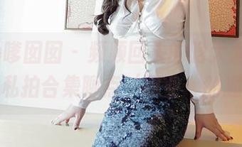 Feilin嗲囡囡 - 频频回头的晗大大Via，制服私拍合集聊点‘职业’的趣事。