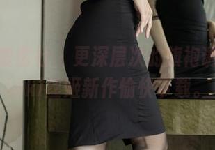 IMiss爱蜜社 - 更深层次的旗袍诱惑，Winki丝姬新作愉快下载。