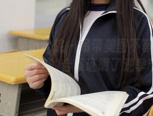 MFStar模范学院 - 吊带美图不等于夏天，但程程CC的合集证明了逆季节！