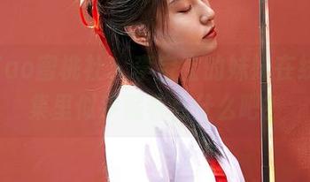 MiiTao蜜桃社 - 李宝宝的妹妹在线，合集里似乎藏着点什么吧？