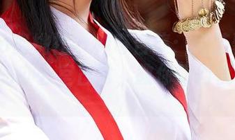 MiiTao蜜桃社 - 神奇合集：谢芷馨Sindy残酷的办公室日常，教你如何优雅忙碌。