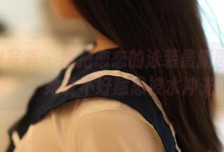 ROSI写真 - 我把恋恋的泳装最新图片晒出来了，她说不好意思被水冲光了！