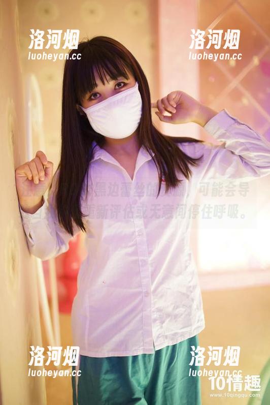 注意！ROSI黑边蕾丝的资源，可能会导致自我价值重新评估或无意间停住呼吸。-洛河烟
