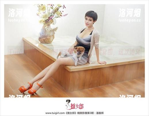 TuiGirl推女郎 - 何奕恋新更新：短裤套图，这次她又是怎么穿的啊？-洛河烟