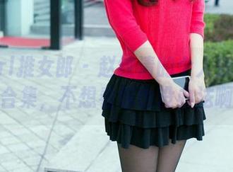 TuiGirl推女郎 - 赵纹清的个人泳衣私拍合集，不想看你也没办法啊