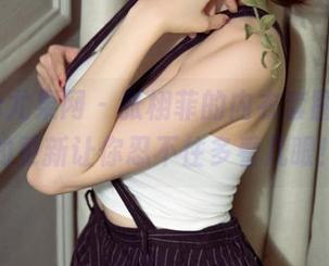 UGirls尤果网 - 张栩菲的内衣套图，今天的更新让你忍不住多看几眼！