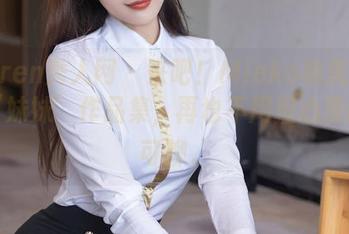 Xiuren秀人网 - 来吧！Mieko林美惠子的‘妹妹’作品集，再也不用担心没话题可聊。