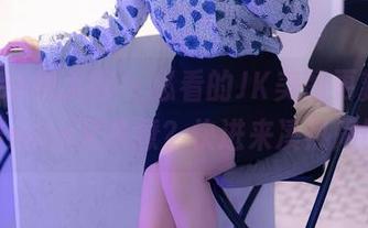 Xiuren秀人网 - 必看的JK美图更新，奈汐酱nice又来撩？快进来凑热闹吧！