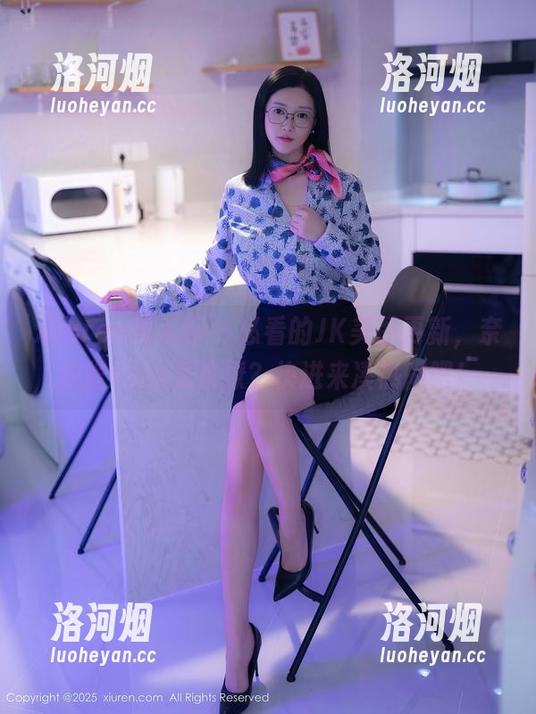 Xiuren秀人网 - 必看的JK美图更新，奈汐酱nice又来撩？快进来凑热闹吧！-洛河烟