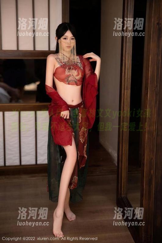 Xiuren秀人网 - 全套林文文yooki女孩图包：可能不适合大家，但我一定爱上！-洛河烟