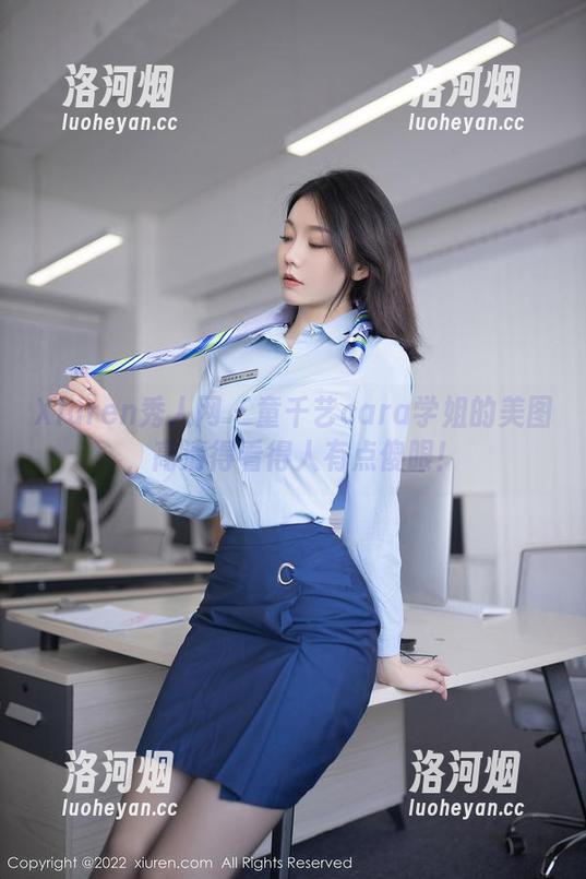 Xiuren秀人网 - 童千艺cara学姐的美图，高清得看得人有点傻眼！-洛河烟