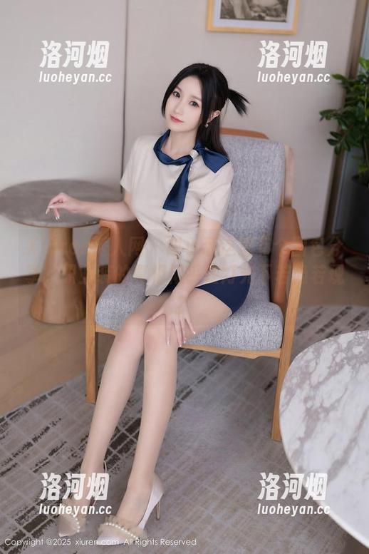Xiuren秀人网 - 谢小葱这里有个图包分享，职业装的真相似乎在灯光下若隐若现？-洛河烟