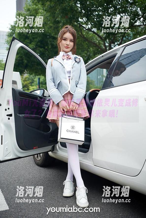 YouMi尤蜜荟 - 谁能想到娜依灵儿变成修女了？免费的原图等你来拿哦！-洛河烟