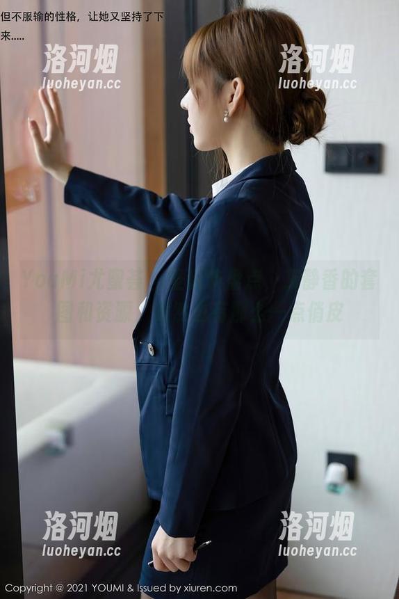 YouMi尤蜜荟 - 圣诞节盘点，艾静香的套图和资源，竟然也有那么一点俏皮-洛河烟