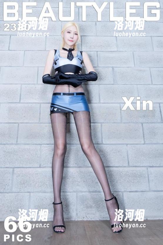 beautyleg - Aileen的空姐作品集：飞机上的特刊，飞在云端的美好-洛河烟