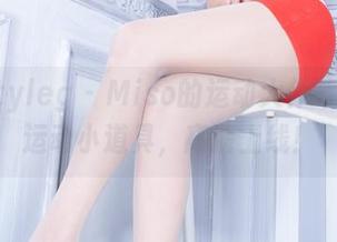 beautyleg - Miso的运动大作战：集结运动小道具，高清上线！