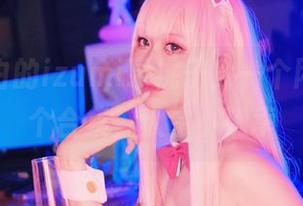 捧着纯白的izumi泉桃子，一个网盘，一个合集，人生小确幸