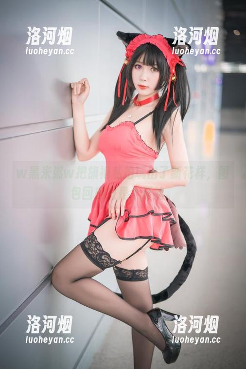 w黑米粥w把旗袍私拍玩出了新花样,图包回应只是个开始。-洛河烟 w黑米粥w把旗袍私拍玩出了新花样,图包回应只是个开始。-洛河烟