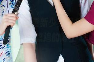 丽柜 - vicky又更新少女图集，果然是个让人想追的博主