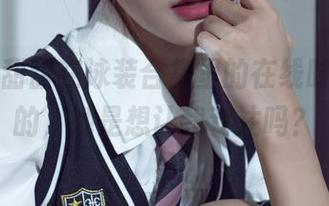 丽柜 - 甜甜在泳装合集里的在线时刻，真的，她是想让我专注吗？