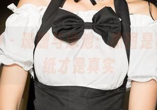 克拉女神 - 珊珊与泳池：原图是日常，壁纸才是真实