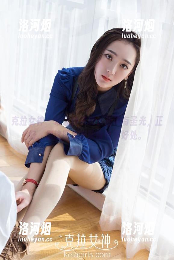 克拉女神 - 谁让钟淇的长腿没有圣光，正好，把这图集妖娆得恰到好处。-洛河烟