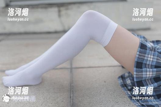 这一整年，兔玩映画的全套丝袜图包，让我每天都有新发现！-洛河烟
