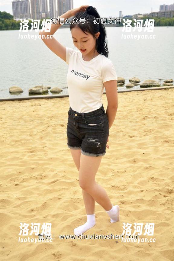 初夏女神 - 沉醉于依依的最新写真，这可比庐山瀑布更流畅哦！-洛河烟