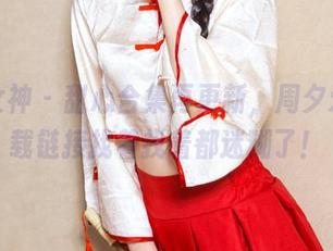 头条女神 - 甜心合集再更新，周夕爱的下载链接找着找着都迷糊了！