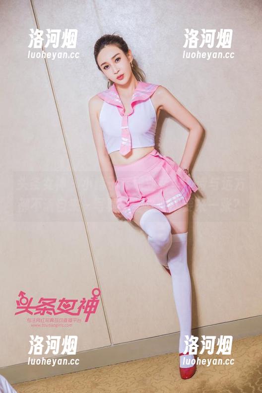 头条女神 - 小晴子在职业装里，诗与远方都不请自来～写真、壁纸要不要来一张？-洛河烟