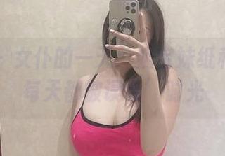 微密圈 - 女仆的一天：奶宝妹纸和她的‘每天都被误会’时光
