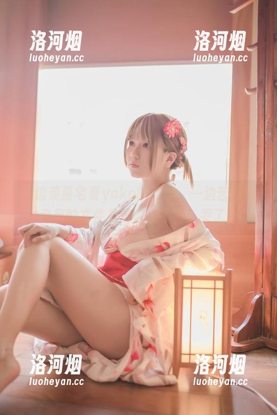 一边羡慕宅夏yoko的温柔,一边苦恼网盘里的文件总是整理不完,哭了~-洛河烟 一边羡慕宅夏yoko的温柔,一边苦恼网盘里的文件总是整理不完,哭了~-洛河烟