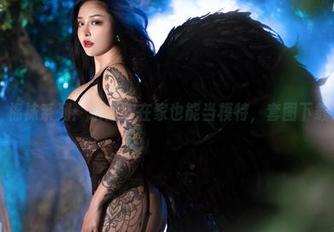 微密圈 - 棉袜系列：宋昱欣在家也能当模特，套图下载来一波！