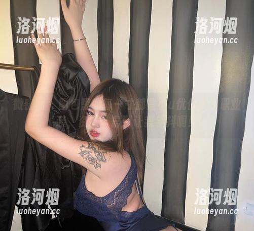 微密圈 - 图包里的每一寸都是小u优优子的职业装，资源丰富到让我手抖啊！-洛河烟