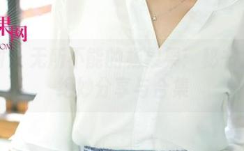 尤果网 - 无所不能的杨果果：秘书角色的绝妙分享与合集