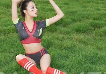尤蜜荟 - 图包奋进！H杯陈若初，谁让你姐姐的风格这般俏丽？