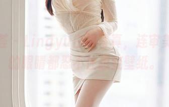 尤蜜荟 - Lingyu白裙写真，连审美疲劳的眼睛都忍不住想变壁纸。