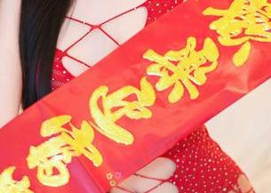 尤蜜荟 - 高跟鞋免费试穿？赶快下载姝姝妹妹的美照吧。