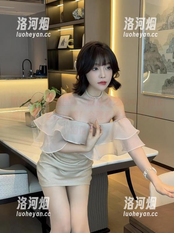 微密圈 - 精选图库：被徐莉芝Booty的长腿征服，丝质诱惑！今晚看她就够了，腿的信仰！-洛河烟