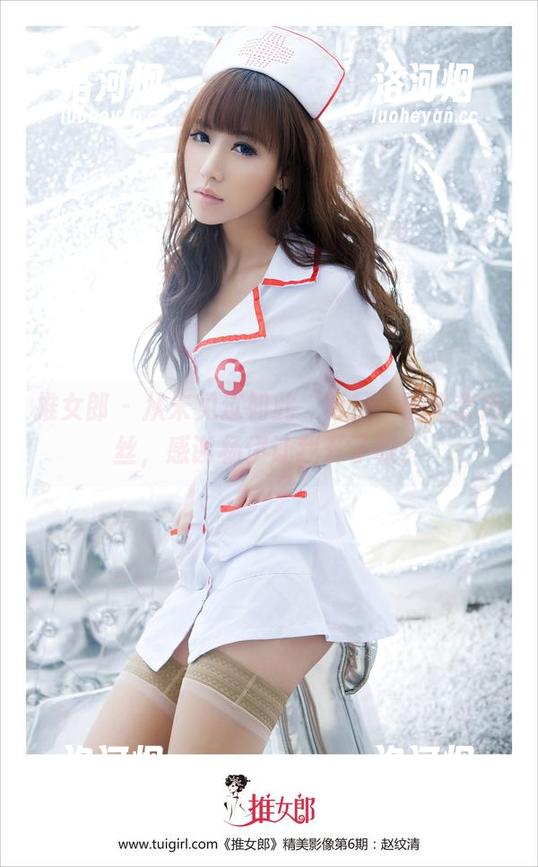 推女郎 - 从未见过如此“可口”的全套肉丝，感谢杨伊让我开了眼！-洛河烟