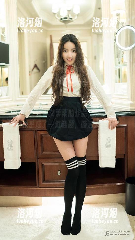 推女郎 - 翻看艾栗栗的作品，女友的身份似乎成了一道谜题，脑洞大开！-洛河烟