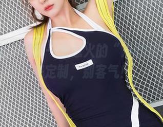 星颜社 - 想要一张惹火的“清妙空姐”？来定制，别客气！