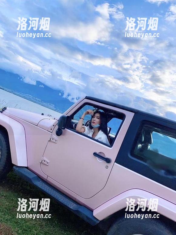 微密圈 - 高清使用指南：先看林子喵Lynne的腿，再考虑吃饭！-洛河烟