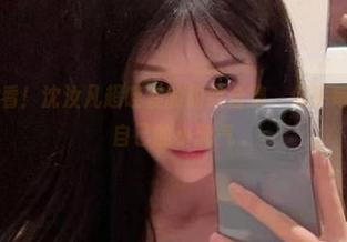 微密圈 - 看！沈汝凡超哇塞的豹纹合集，似乎每一张都有自己的小脾气
