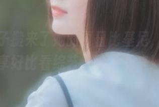 河豚抚子搬来了她的夏日比基尼，写真分享好比看综艺，停不下来！