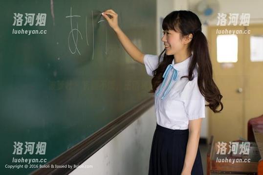 波萝社 - 资源不慌，王语纯温柔套图带你漂流-洛河烟