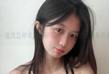微密圈 - 看完这种羊崽福利写真，火龙果羊果然不负所望！